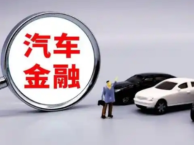 曲阳押车贷款不是本人可以么?