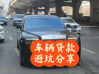 曲阳汽车抵押贷款中押本不押车贷款需要什么材料?
